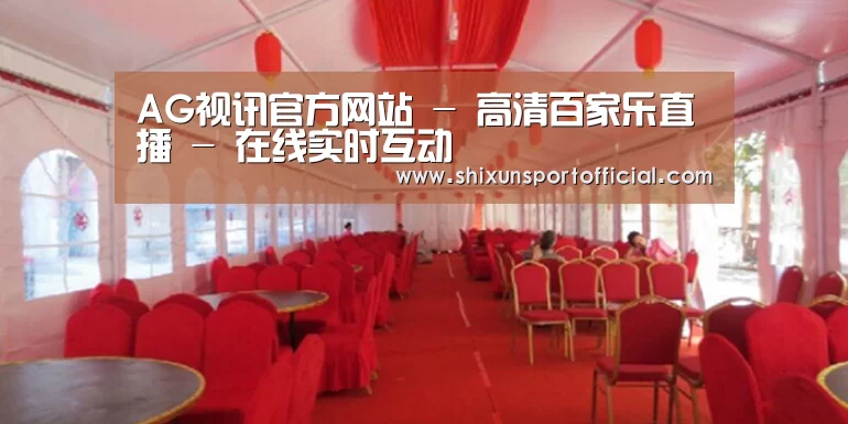 案例标题四