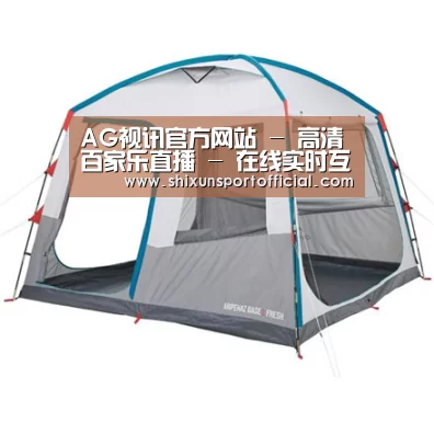 产品中心标题一