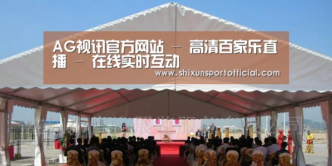 案例标题三(图1)