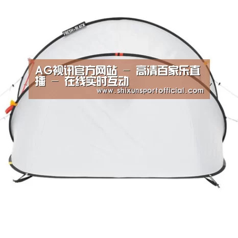产品中心标题一
