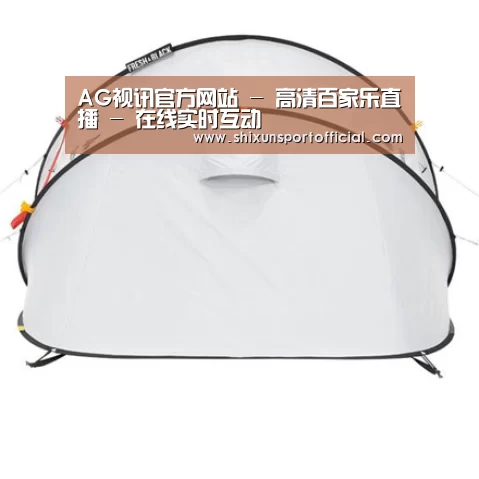 产品中心标题一