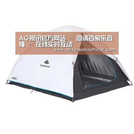 产品中心标题五