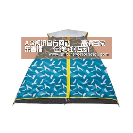 产品中心标题二