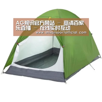 产品中心标题二