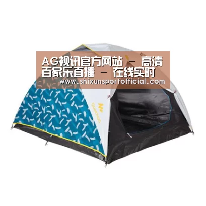 产品中心标题三