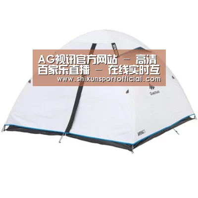 产品中心标题五