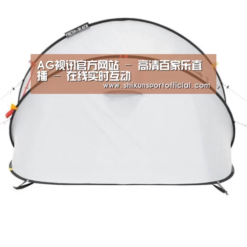 产品中心标题二