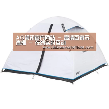 产品中心标题三