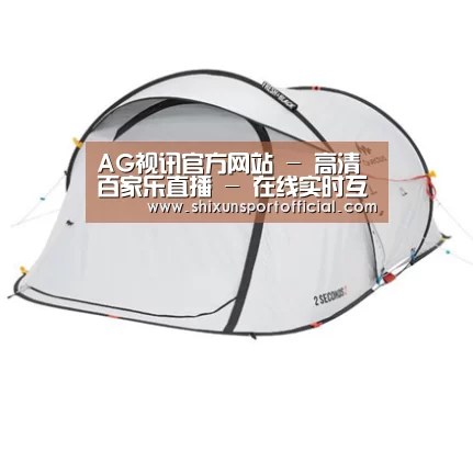 产品中心标题二