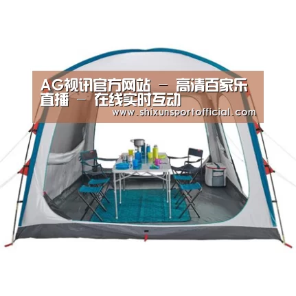 产品中心标题六
