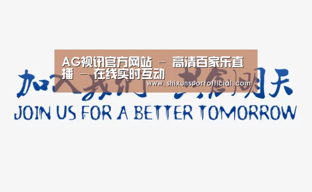 加入我们(图1)