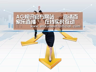 荣誉资质标题三(图1)