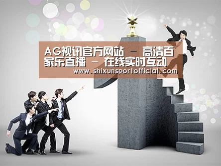 荣誉资质标题六(图1)