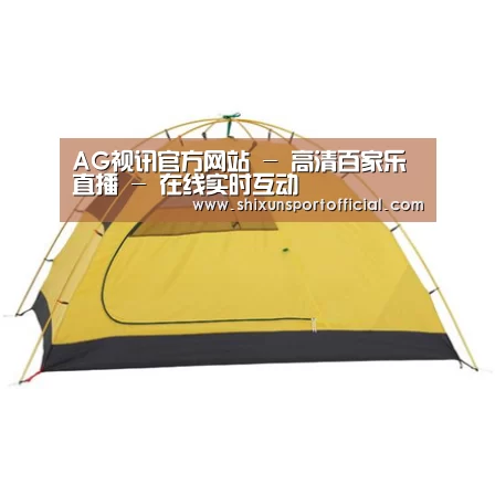 产品中心标题九