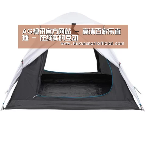 产品中心标题七