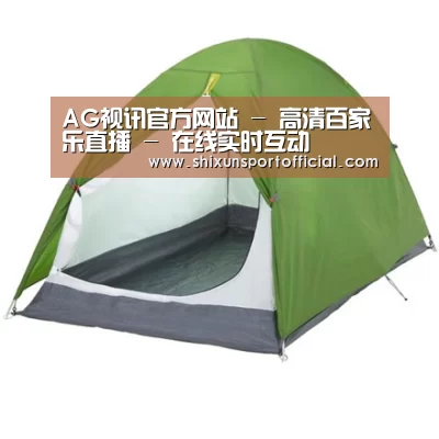 产品中心标题七