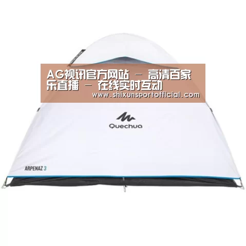 产品中心标题八