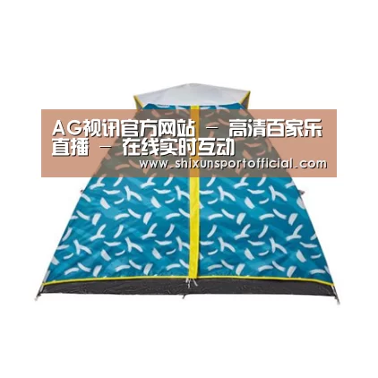 产品中心标题八