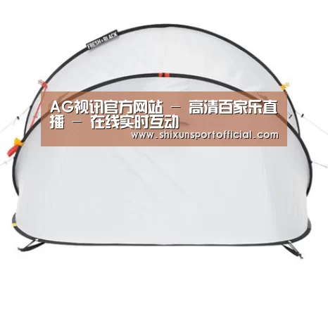 产品中心标题九
