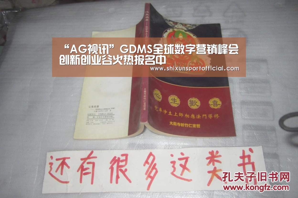AG官网
