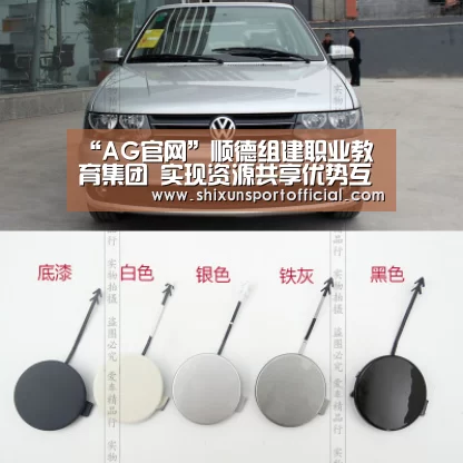 AG视讯