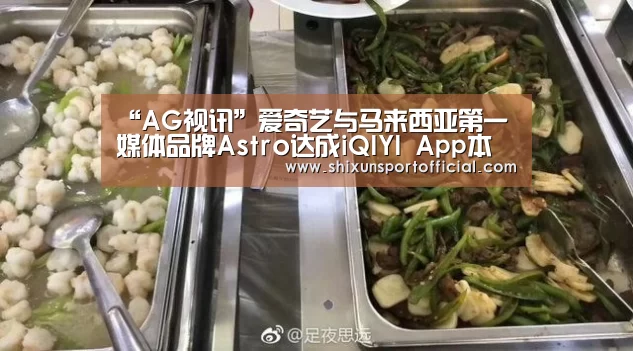 AG官网