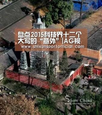 AG视讯