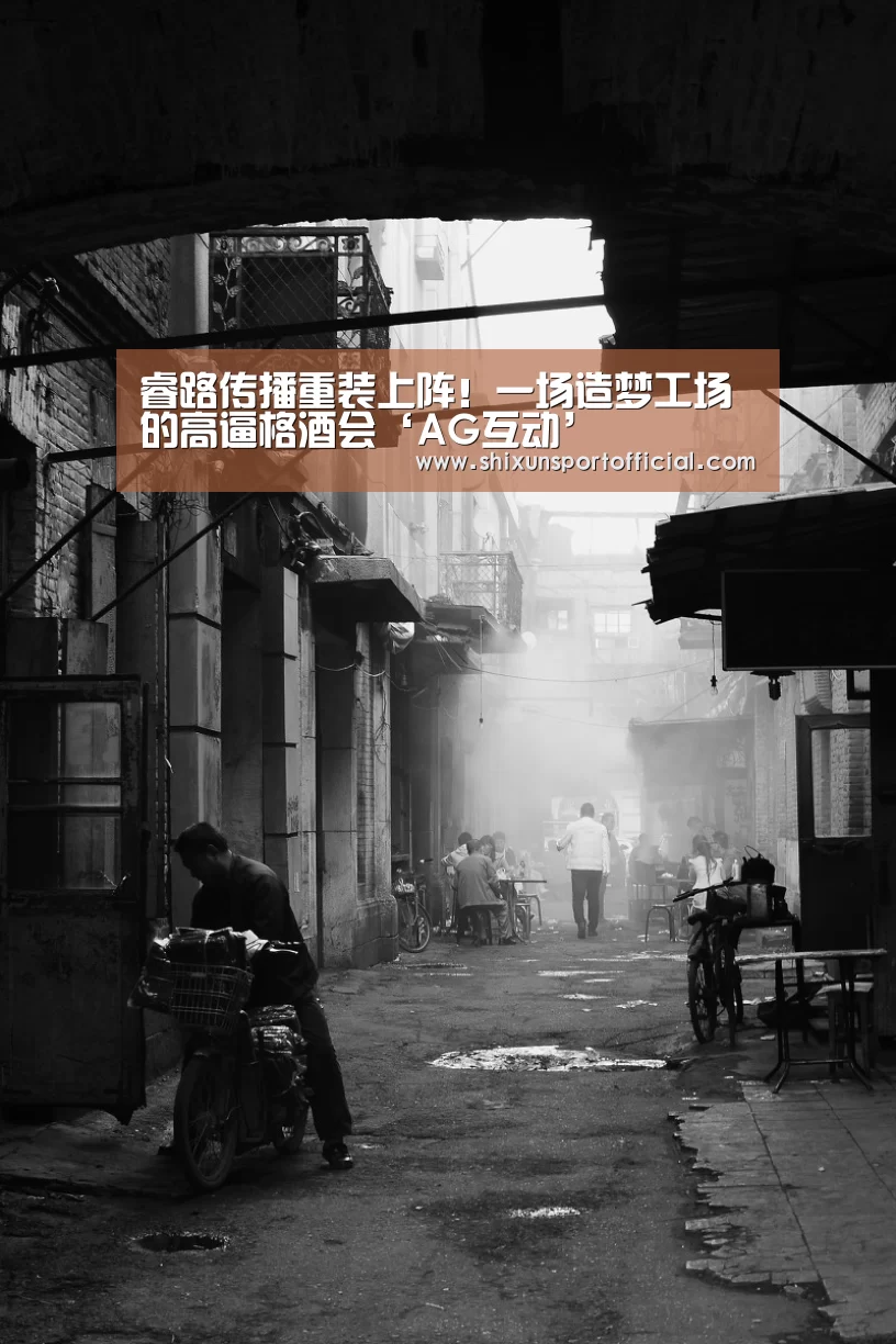 AG百家乐