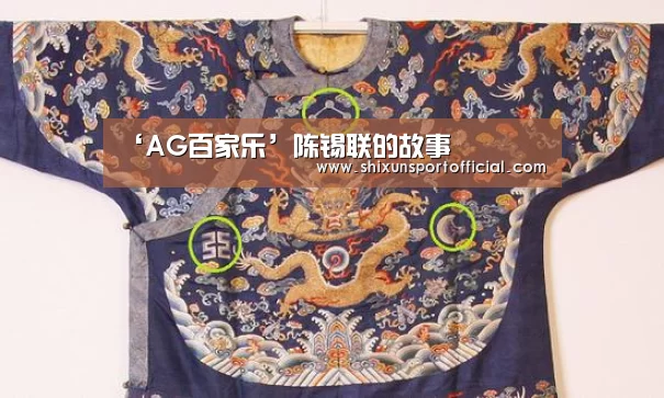 AG视讯