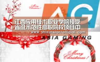 AG官网