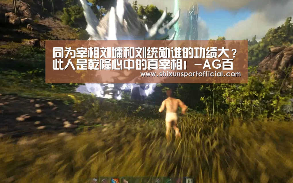 AG百家乐