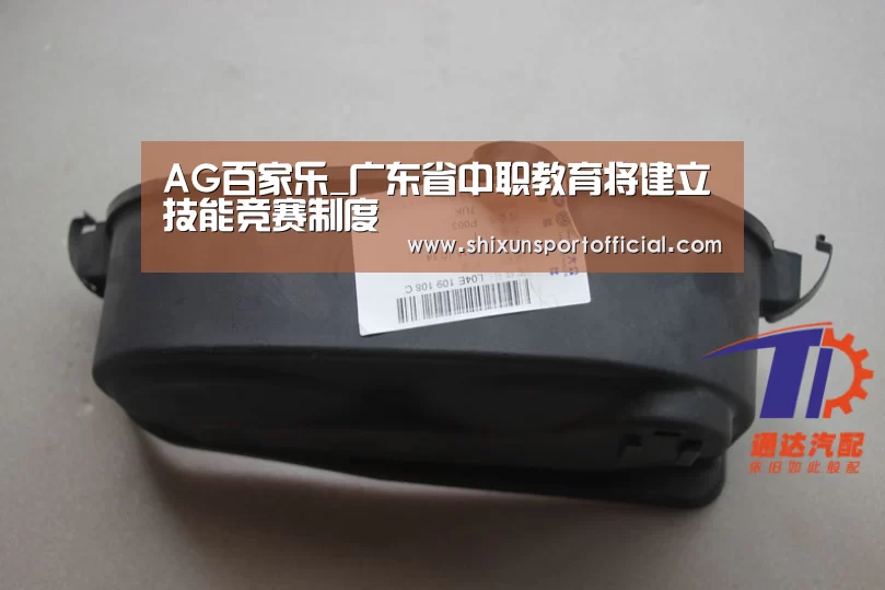 AG互动