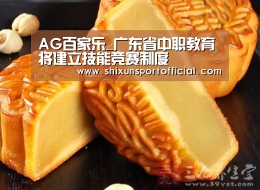 AG官网